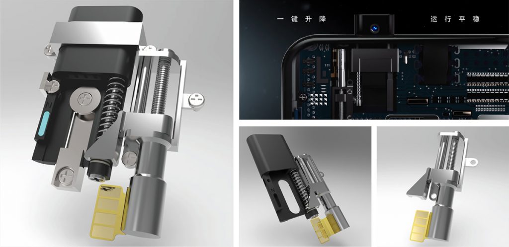 �ֻ���������ͷ���